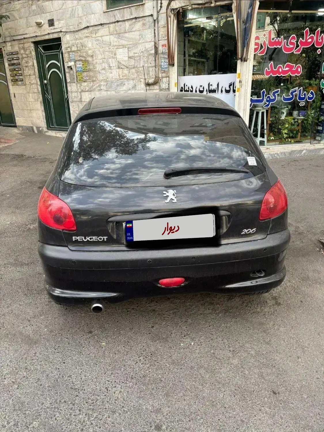 206|خودرو سواری و وانت|کرج, فاز ۱ مهرشهر|دیوار