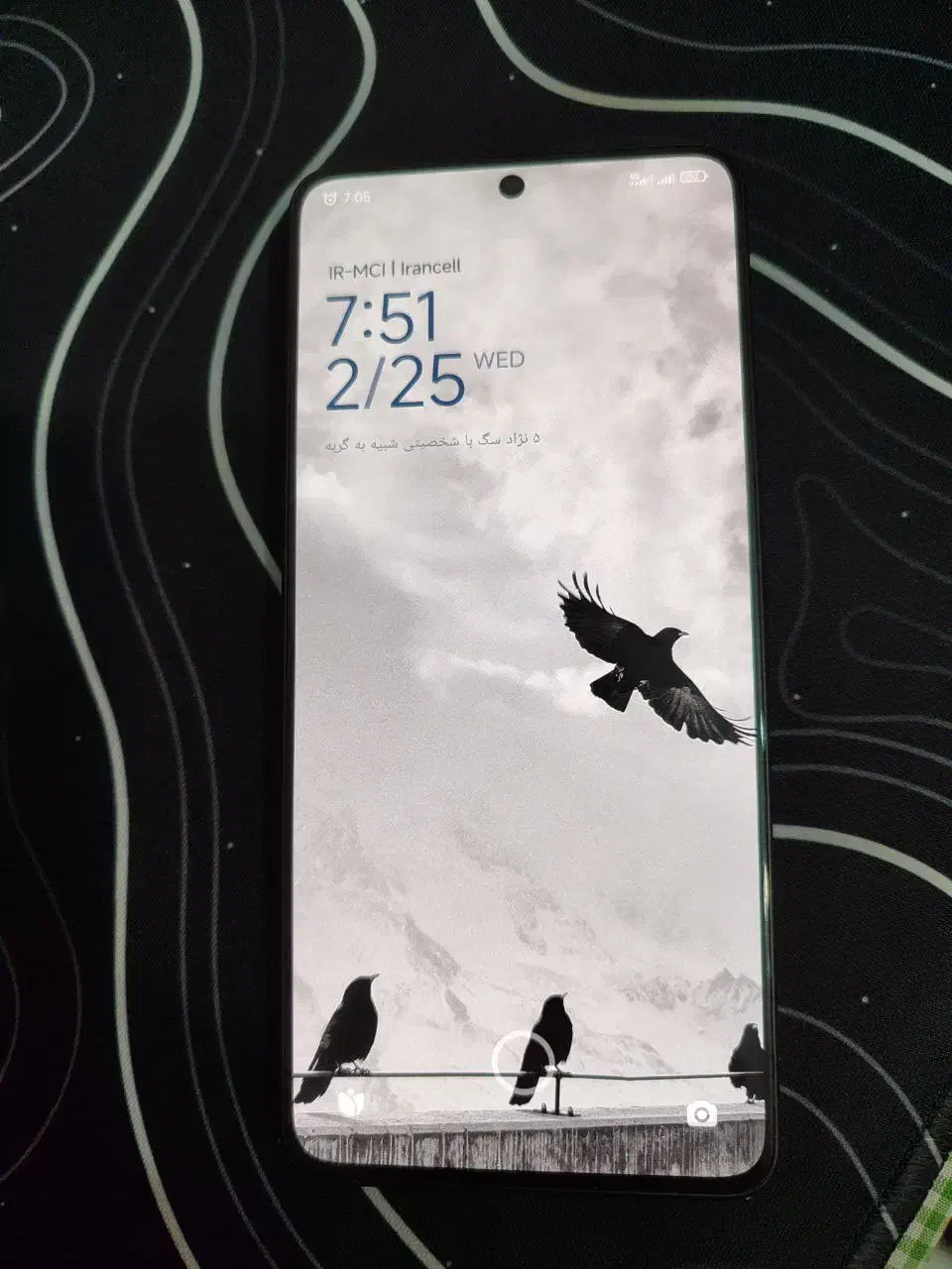 poco x6|موبایل|مشهد, سرافرازان|دیوار