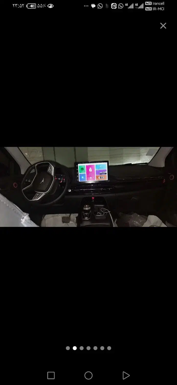 Kmc X5 بهمن 1404|خودرو سواری و وانت|تهران, ستارخان|دیوار