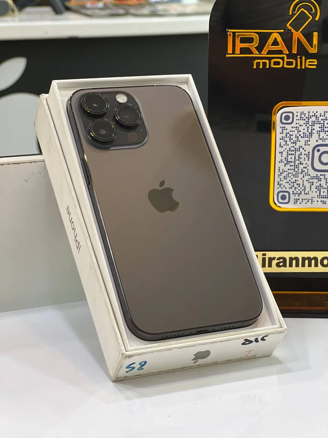 Ip14 promax|موبایل|محمدشهر, محمدشهر|دیوار