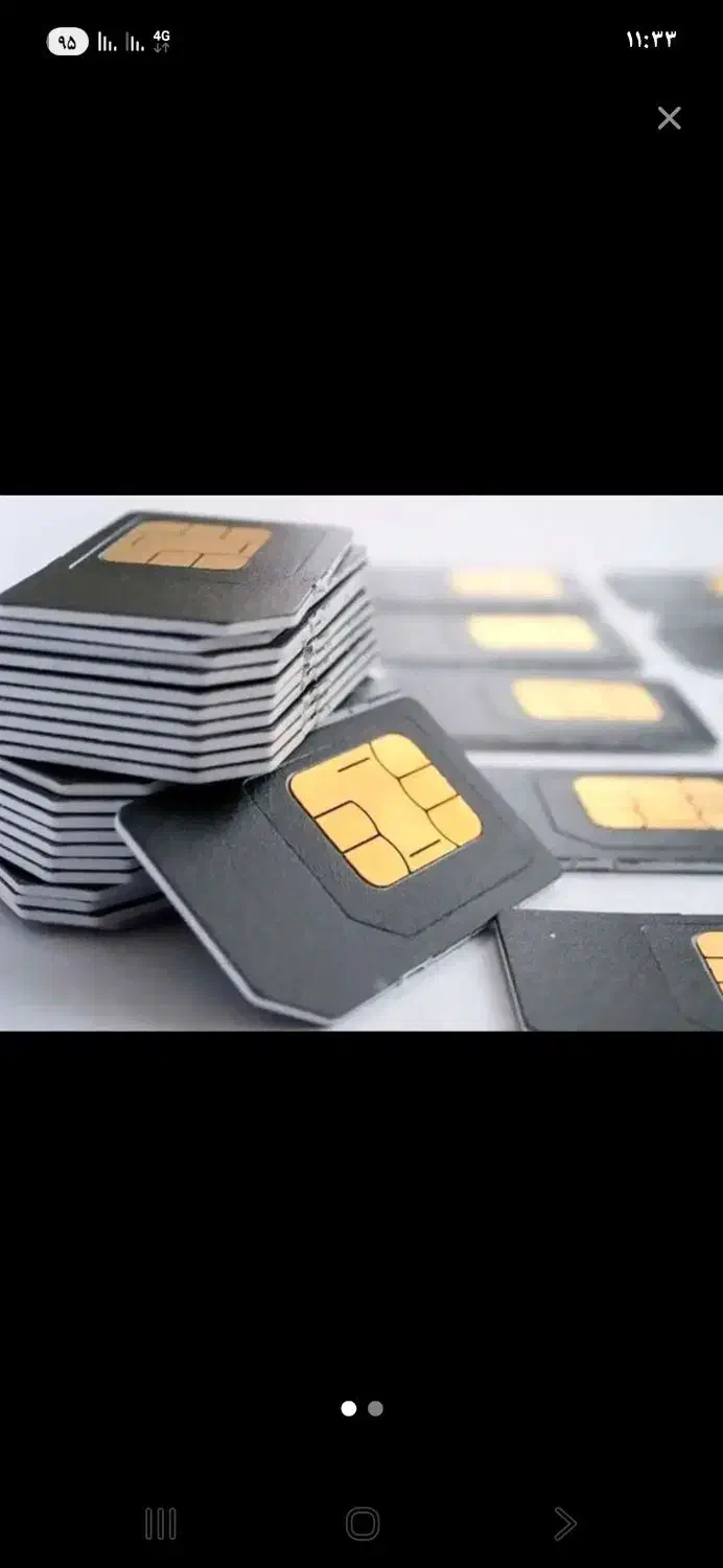 09123772100|سیم‌کارت|تهران, تهرانسر غربی|دیوار