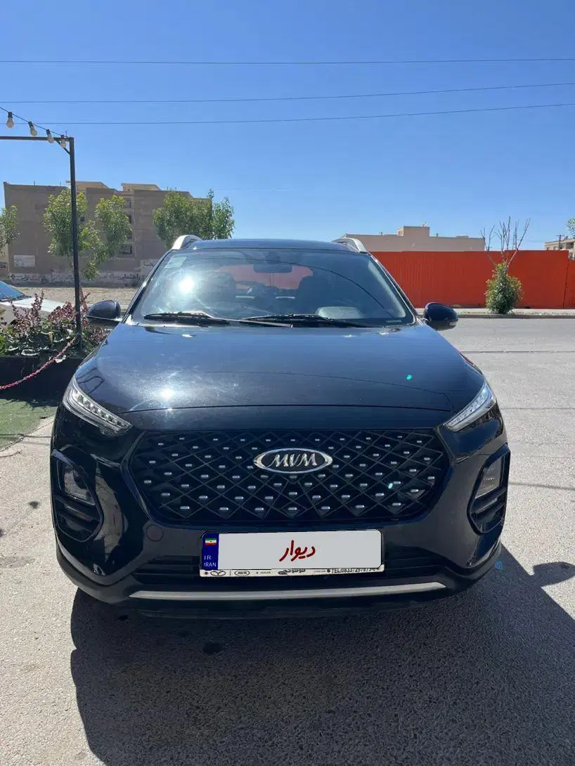 Mvm x22pro cvt|خودرو سواری و وانت|فردیس, شهرک ارم|دیوار