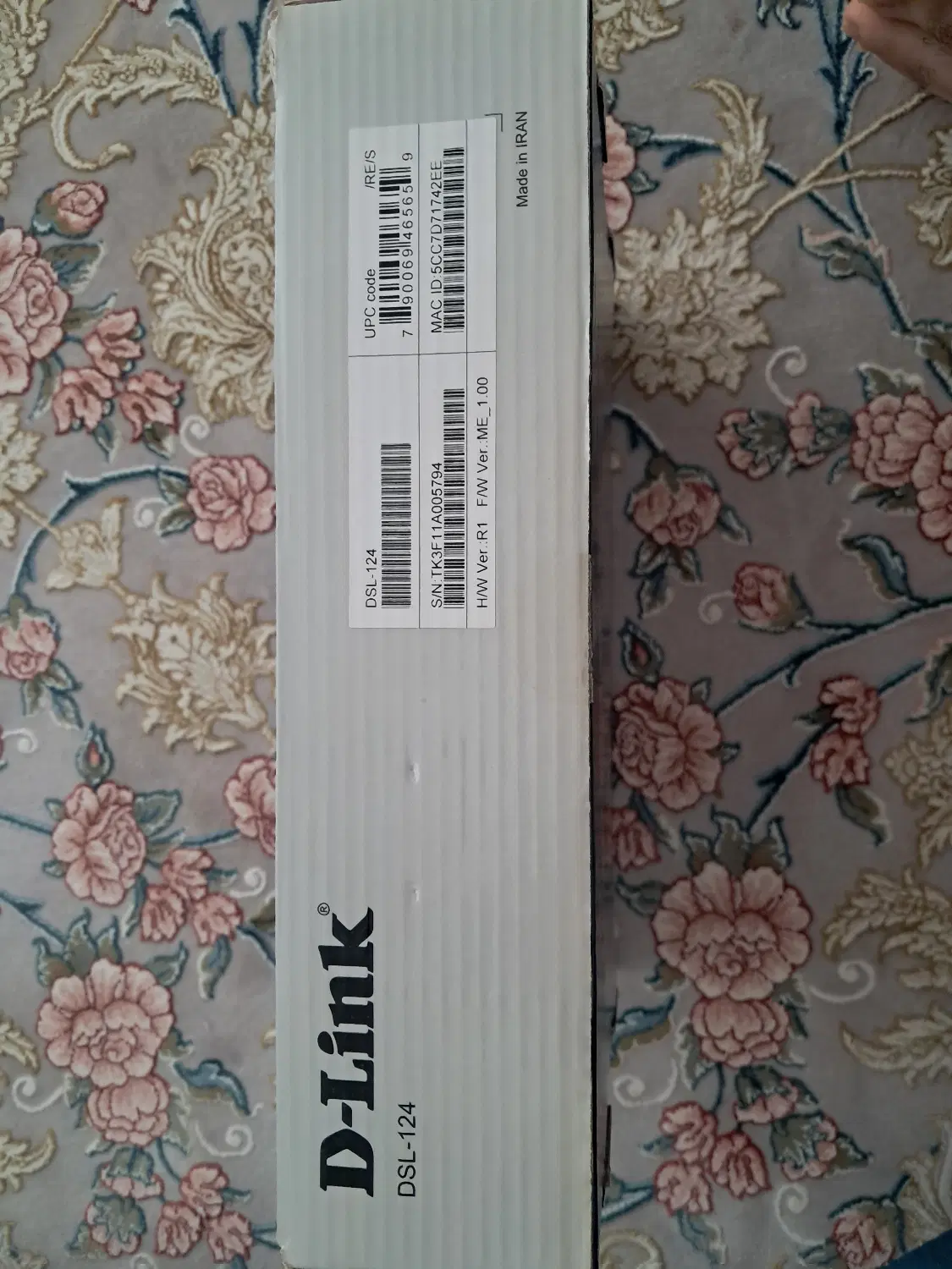 مودم D-Link N300|مودم و تجهیزات شبکه|محمدشهر, همایون ویلا|دیوار