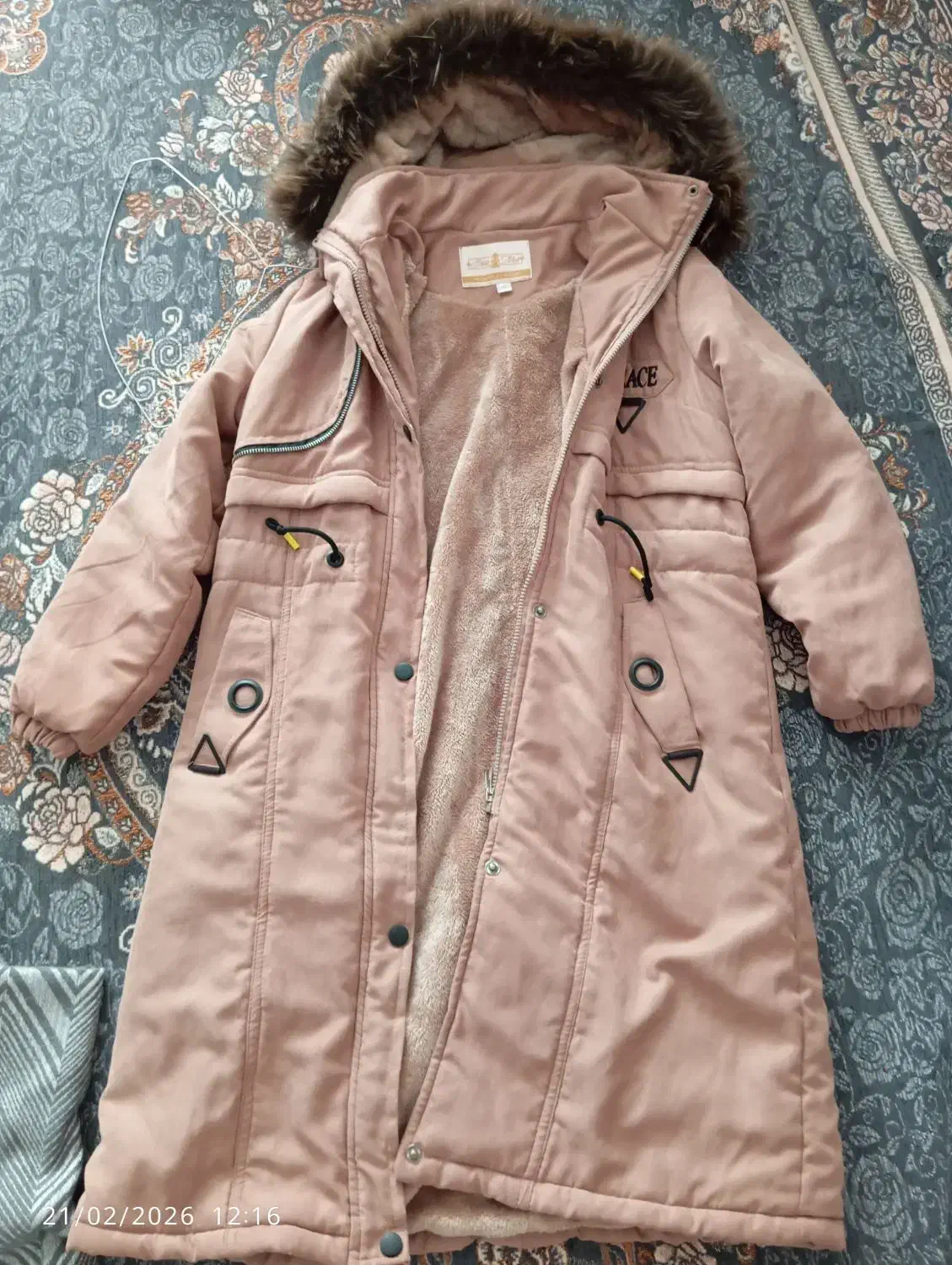 لباس|لباس|گلبهار, شهر جدید گلبهار|دیوار