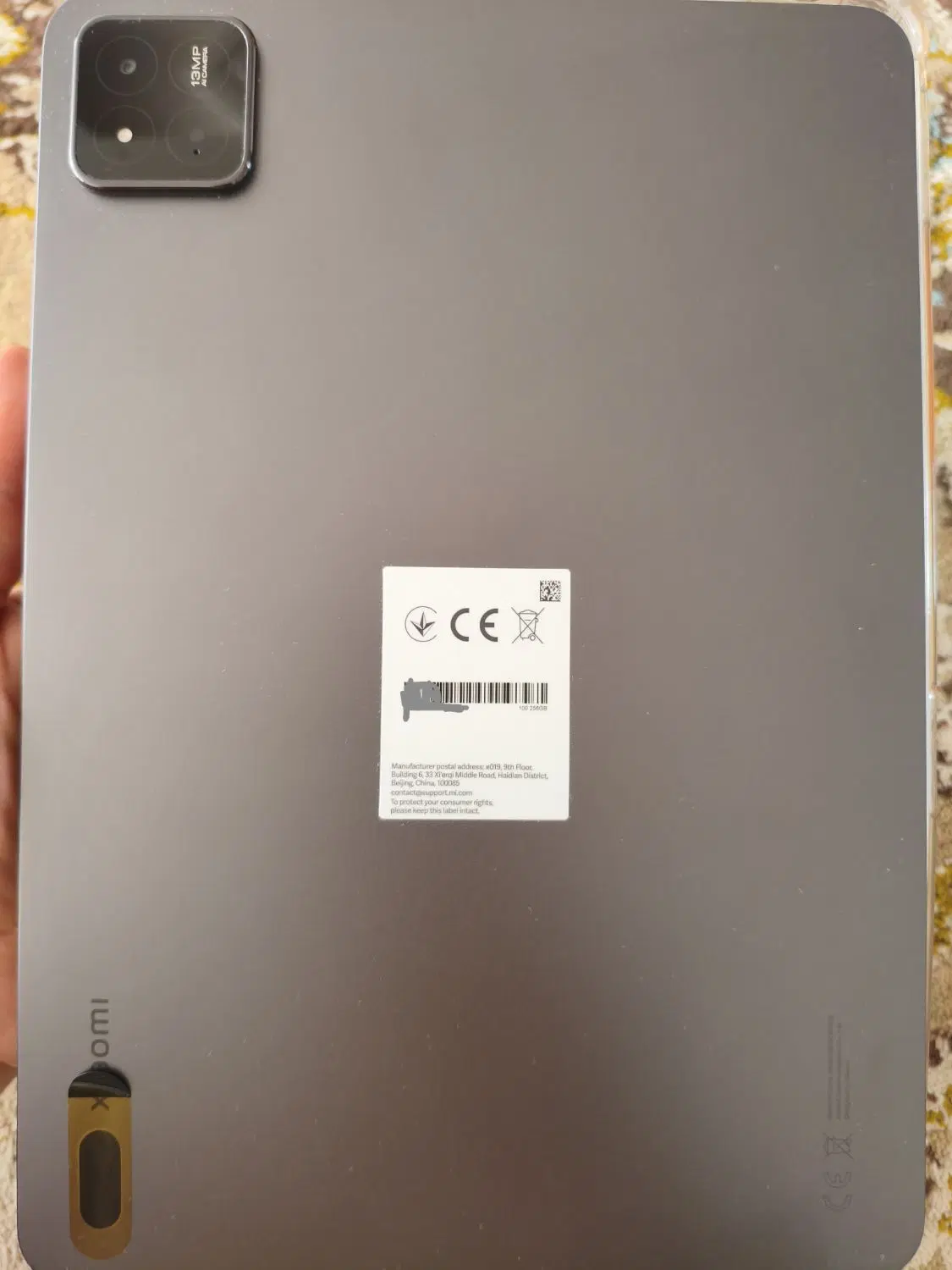 xiaomi pad 7|تبلت|اصفهان, خانه اصفهان|دیوار