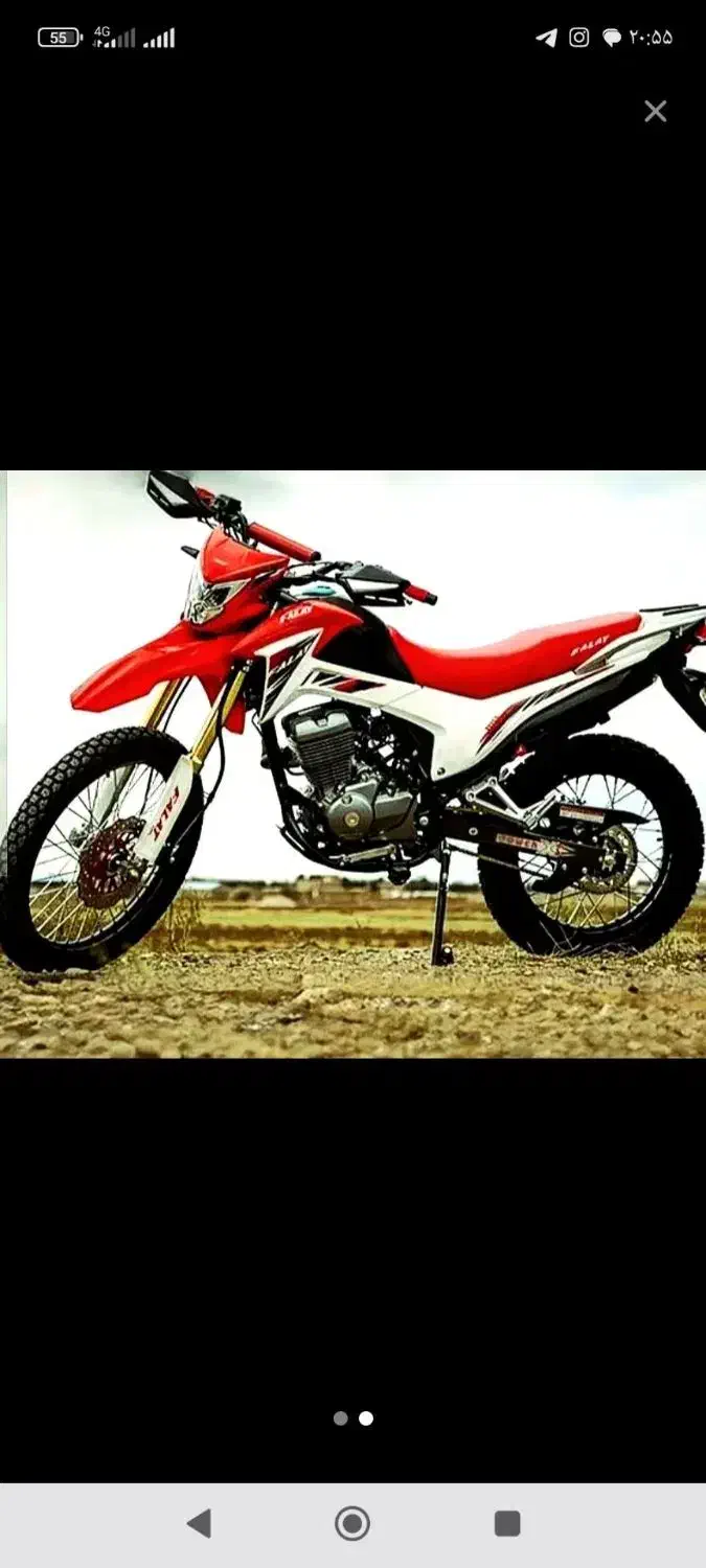 فلات ۲۰۰ خشک|موتورسیکلت|بجنورد, |دیوار