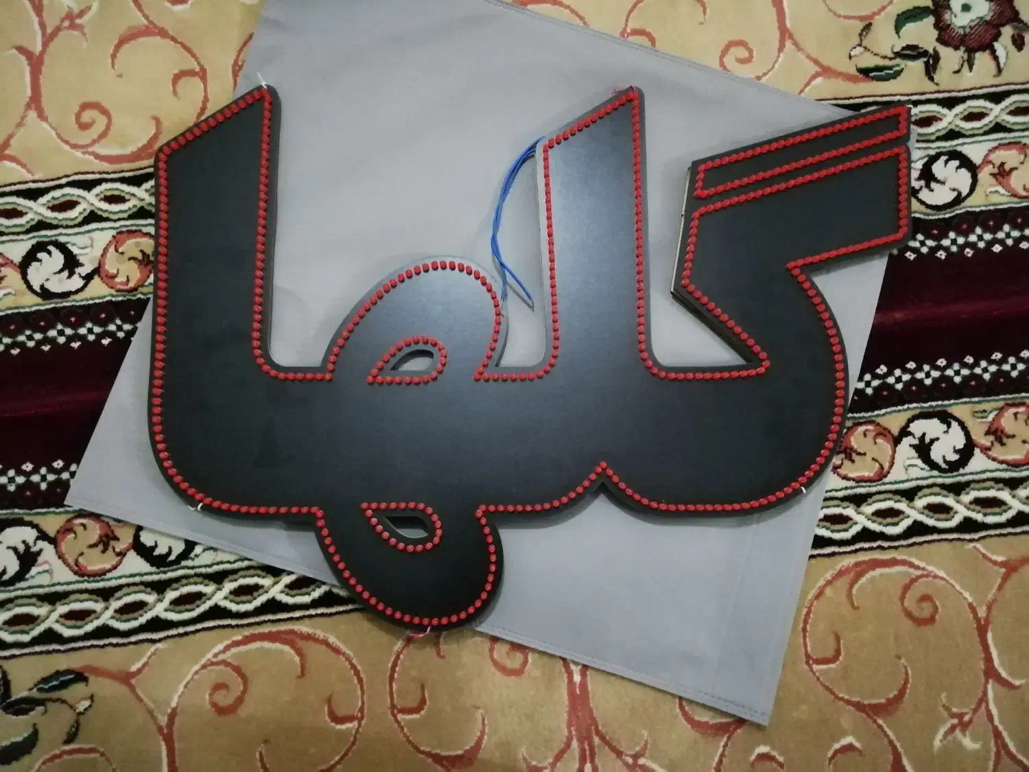 لوازم|کتابخانه، شلف، قفسه‌های دیواری|خرمدره, |دیوار