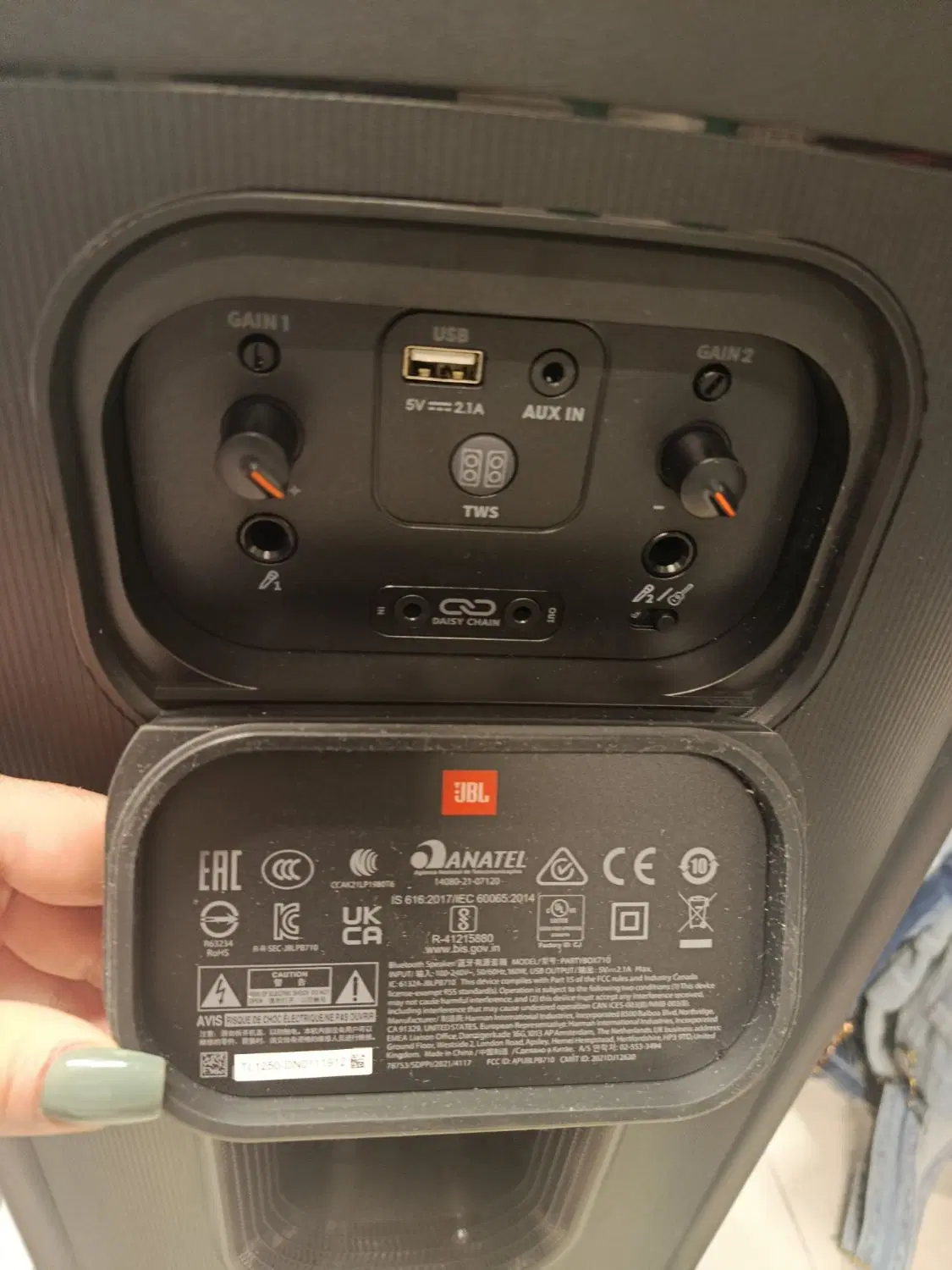 jbl 710|سیستم صوتی خانگی|مشهد, راهنمایی|دیوار
