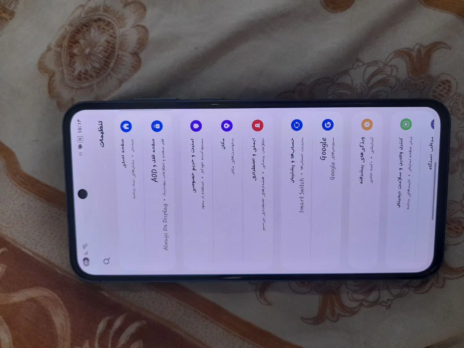گوشی A55 SAMSUNG|موبایل|شوش, |دیوار