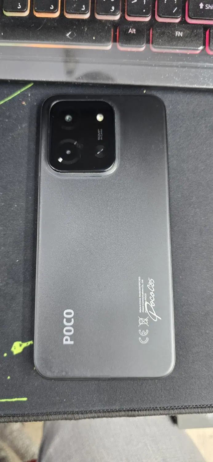 گوشی poco c85|موبایل|تهران, جیحون|دیوار