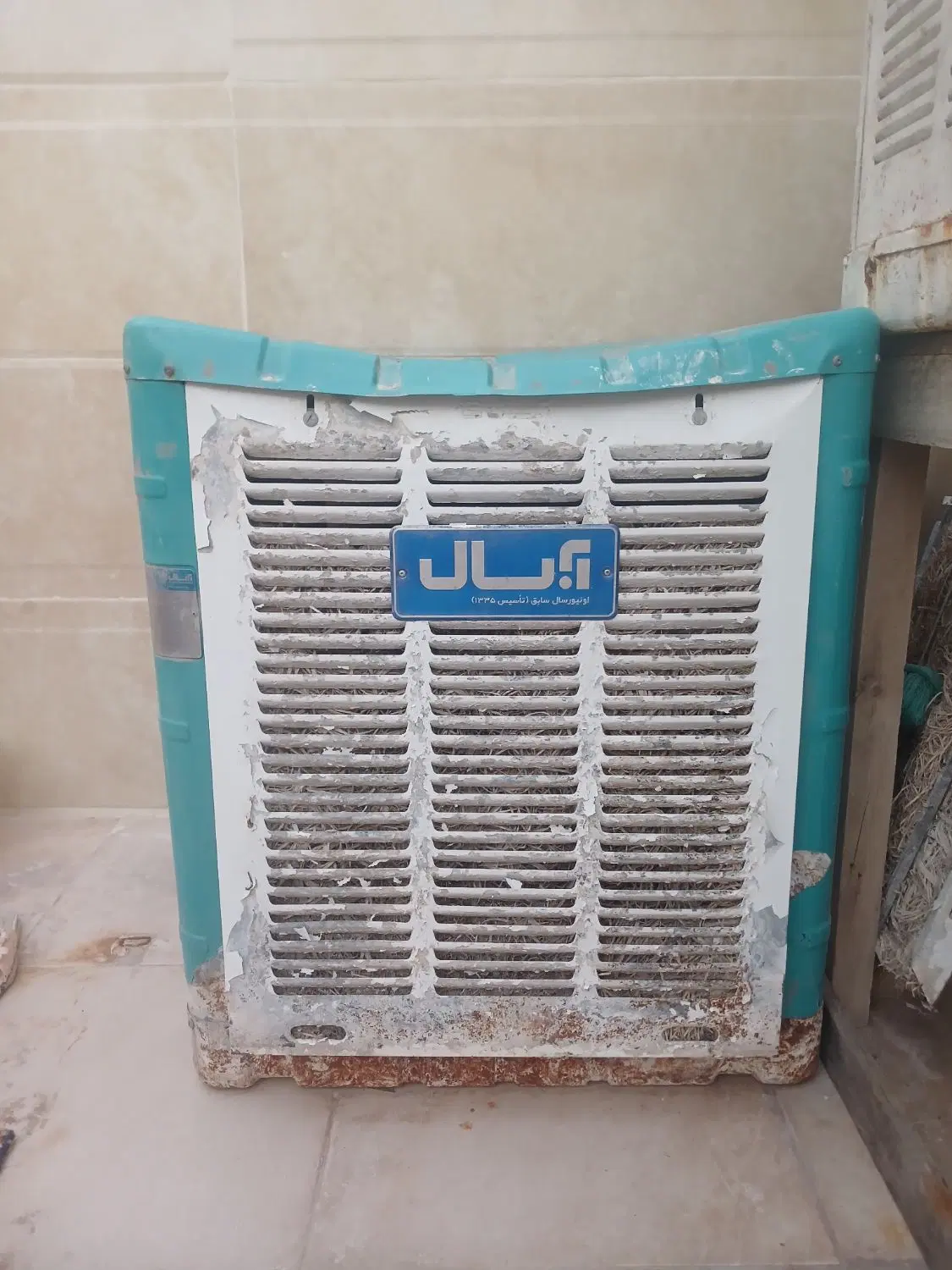 کولر|کولر گازی و فن‌کوئل|قوچان, |دیوار