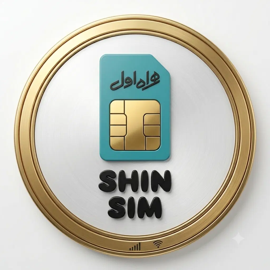 0912-289-3552|سیم‌کارت|تهران, نیروی هوایی (پیروزی)|دیوار