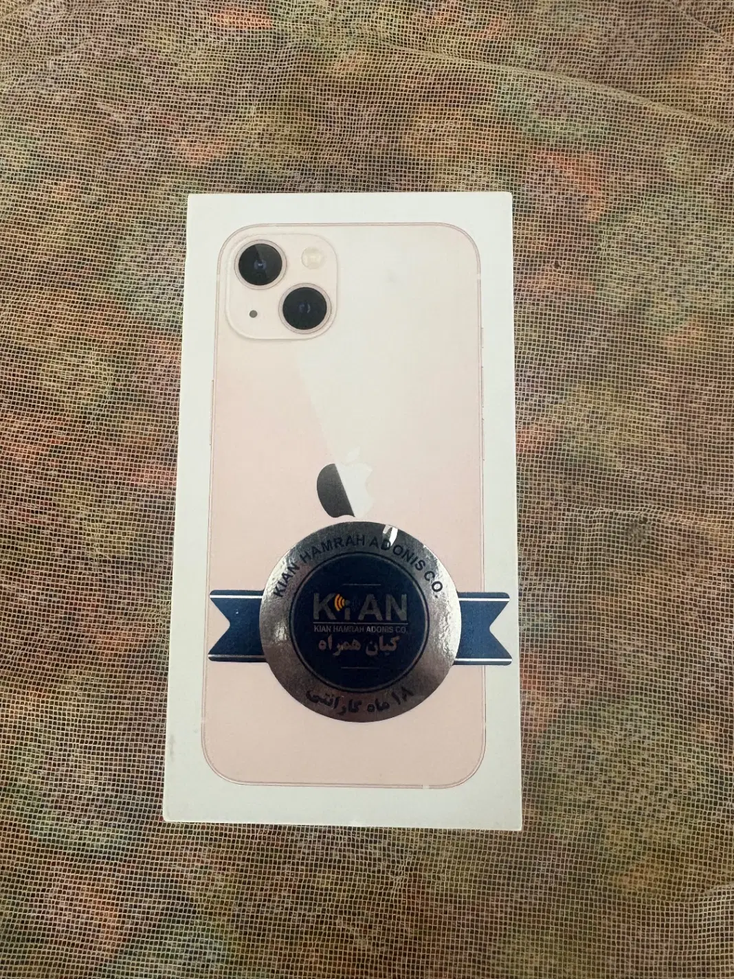 Iphone13 256gb zaa|موبایل|کرمان, |دیوار