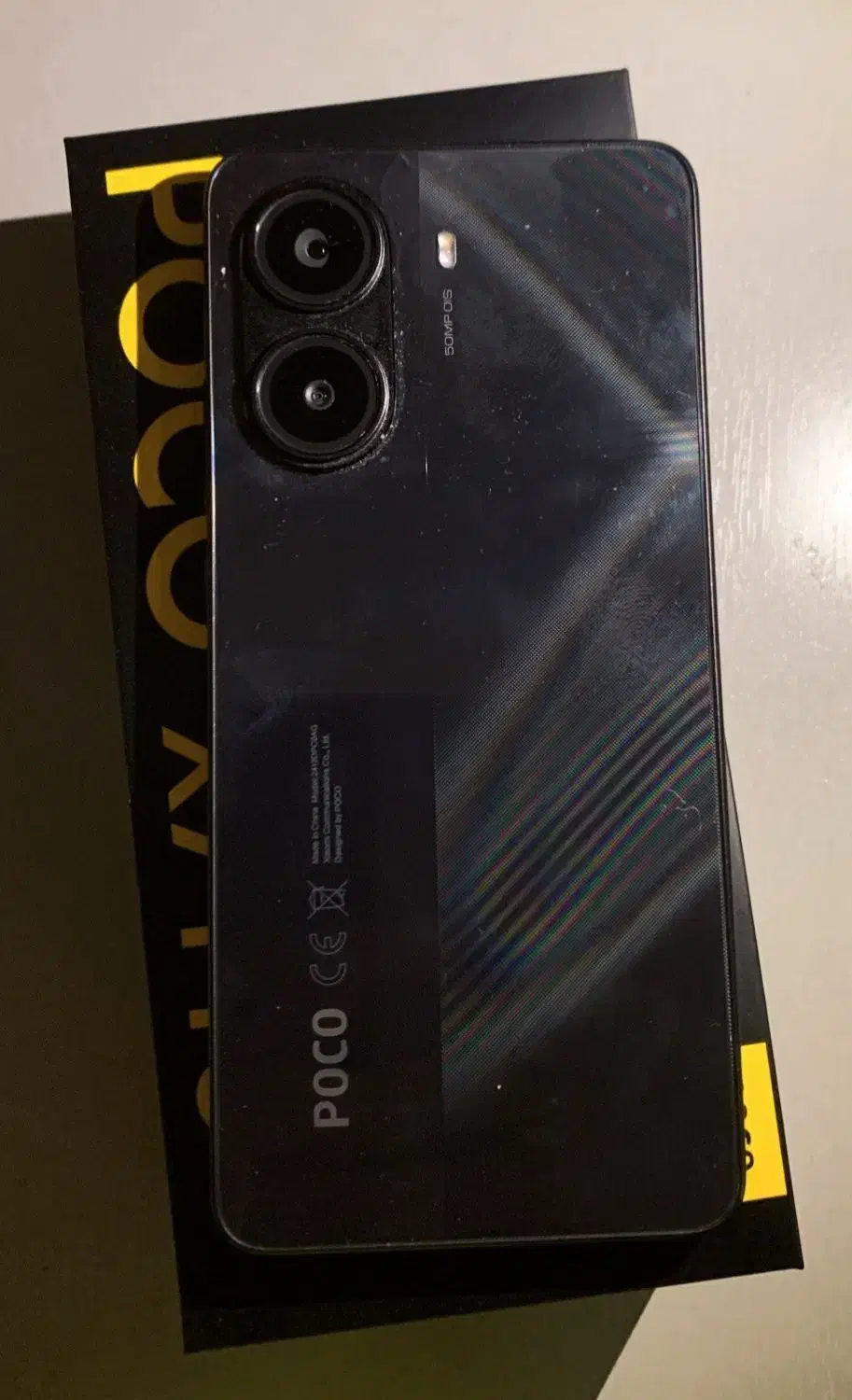 Poco X7 pro 256g|موبایل|تهران, آسمان|دیوار