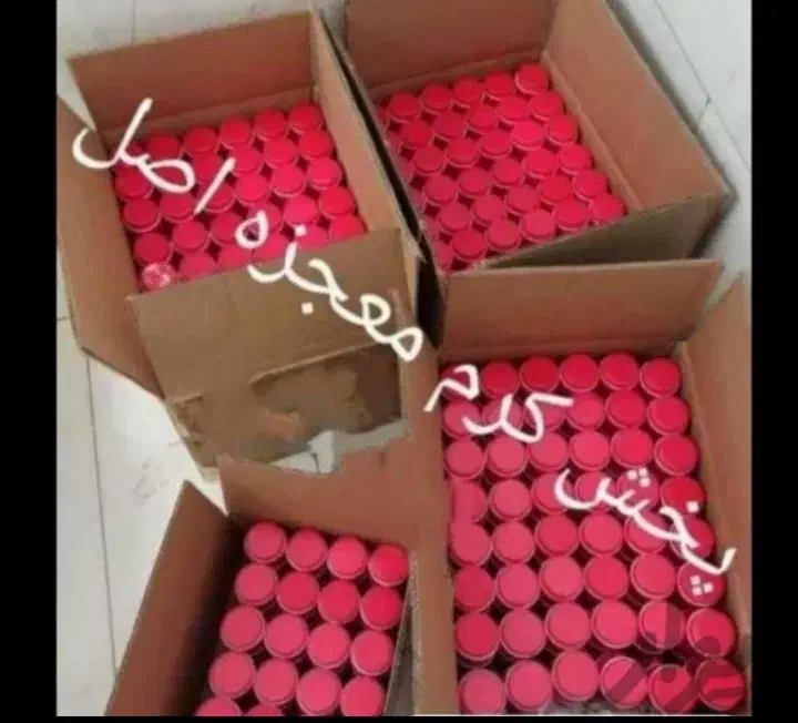 کرم معجزه اصل اصل اصل|آرایشی، بهداشتی، درمانی|مشهد, عبادی|دیوار