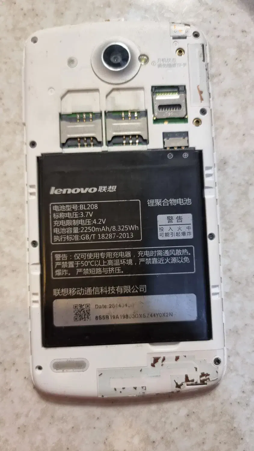 lenovo s920|موبایل|کرج, کوی زنبق|دیوار