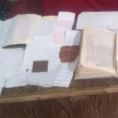 دعا|کتاب و مجله مذهبی|دزفول, |دیوار