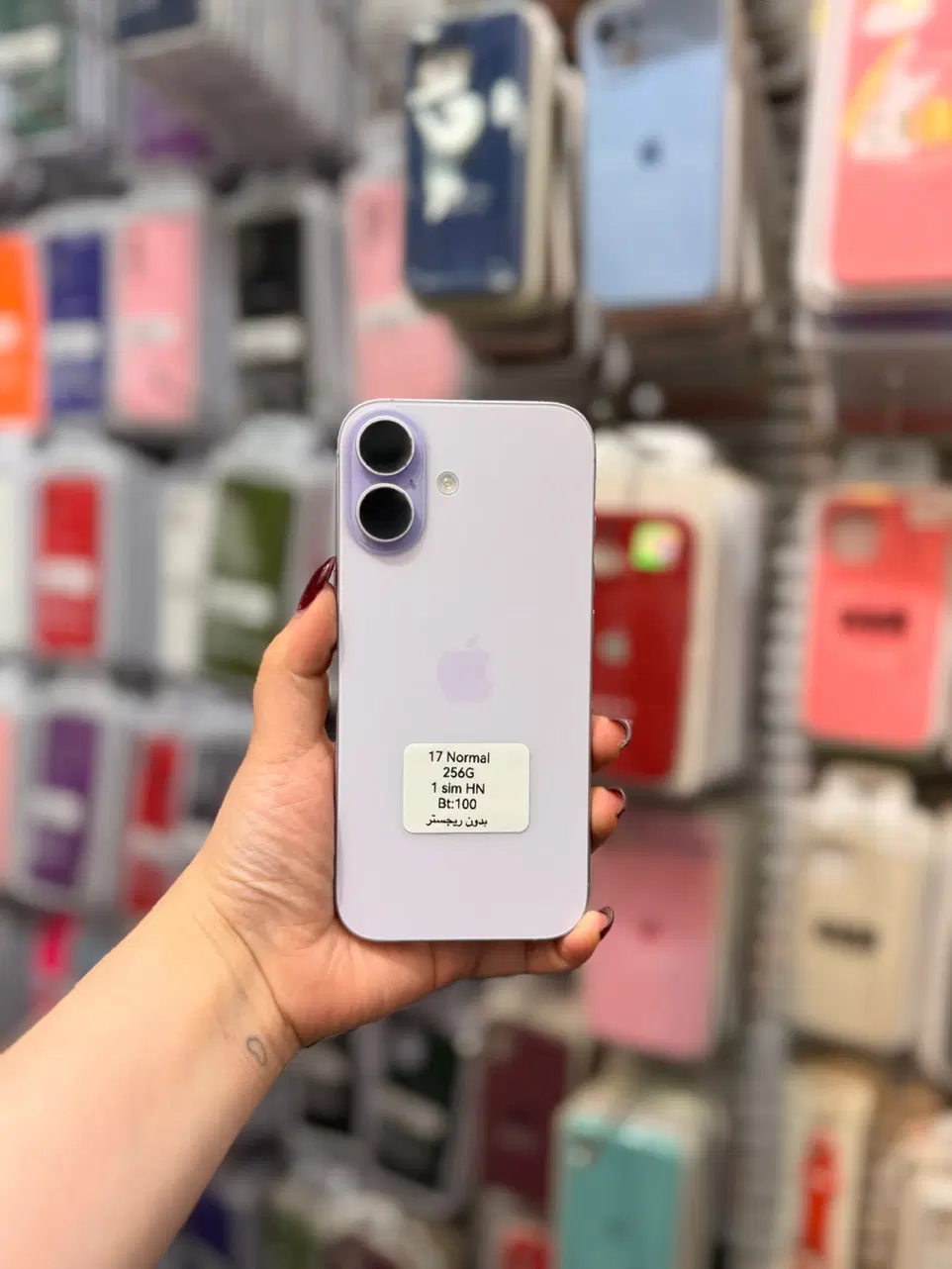Iphone 17 Normal|موبایل|اهواز, نادری|دیوار