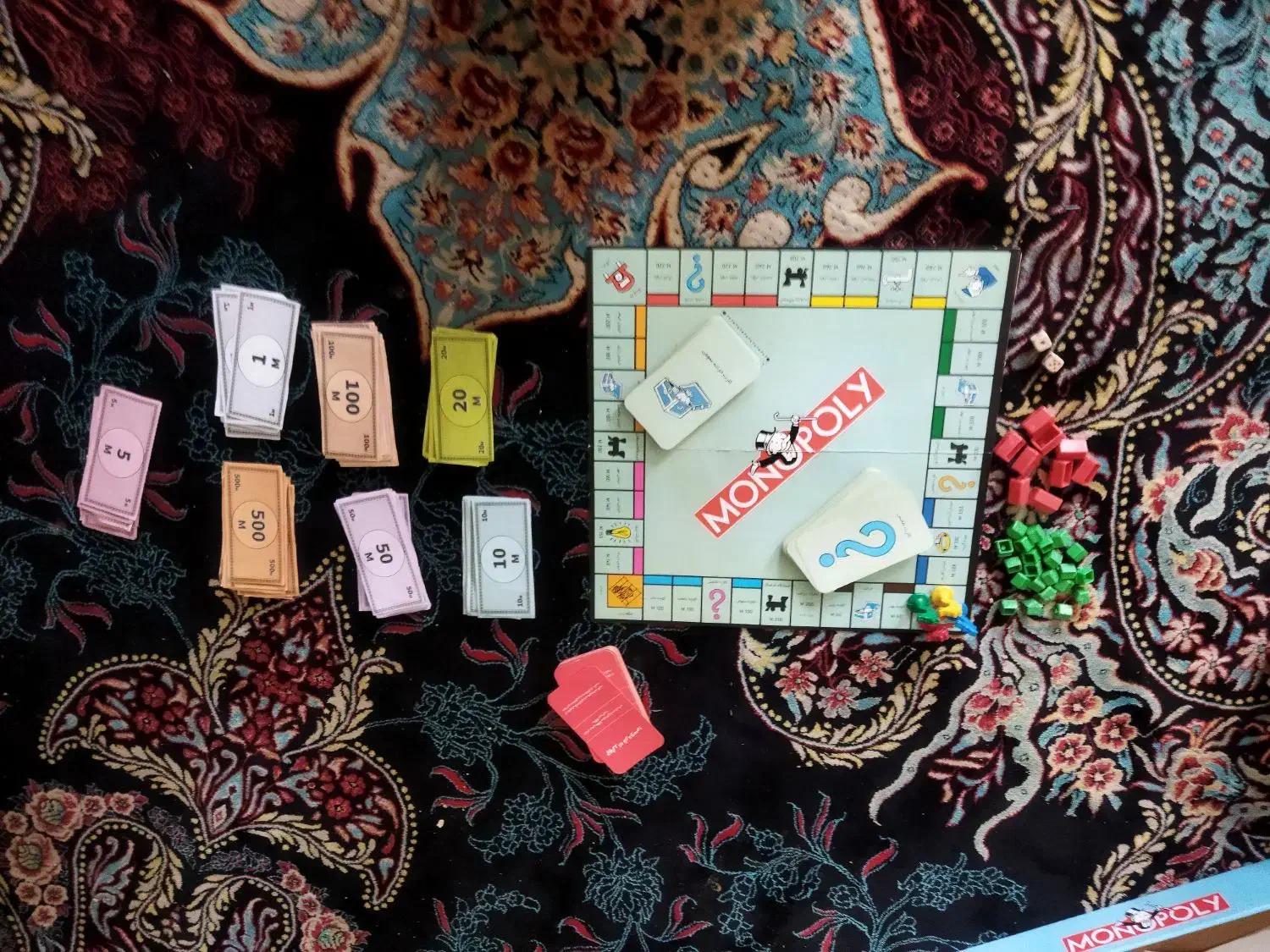 بازی monopoly|کلکسیون و سرگرمی|شیراز, مسلم|دیوار