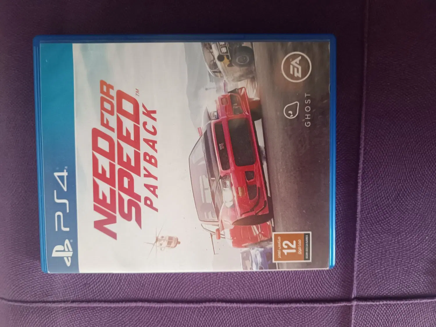 بازی ps4|کنسول، بازی ویدئویی و آنلاین|کیش, |دیوار