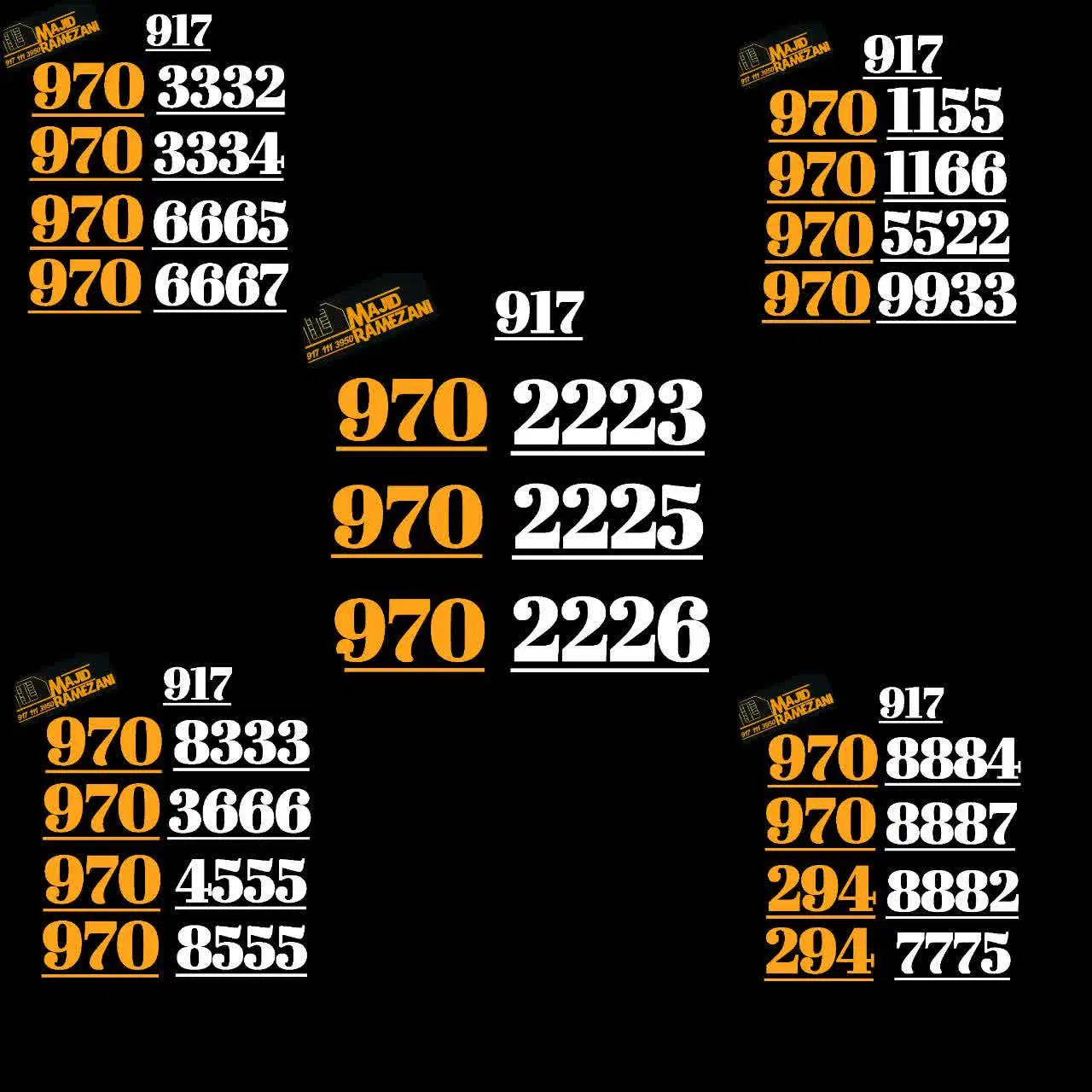 917970|سیم‌کارت|بوشهر, |دیوار