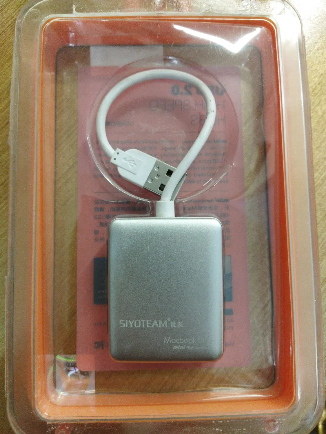 هاب usb|قطعات و لوازم جانبی رایانه|همدان, |دیوار