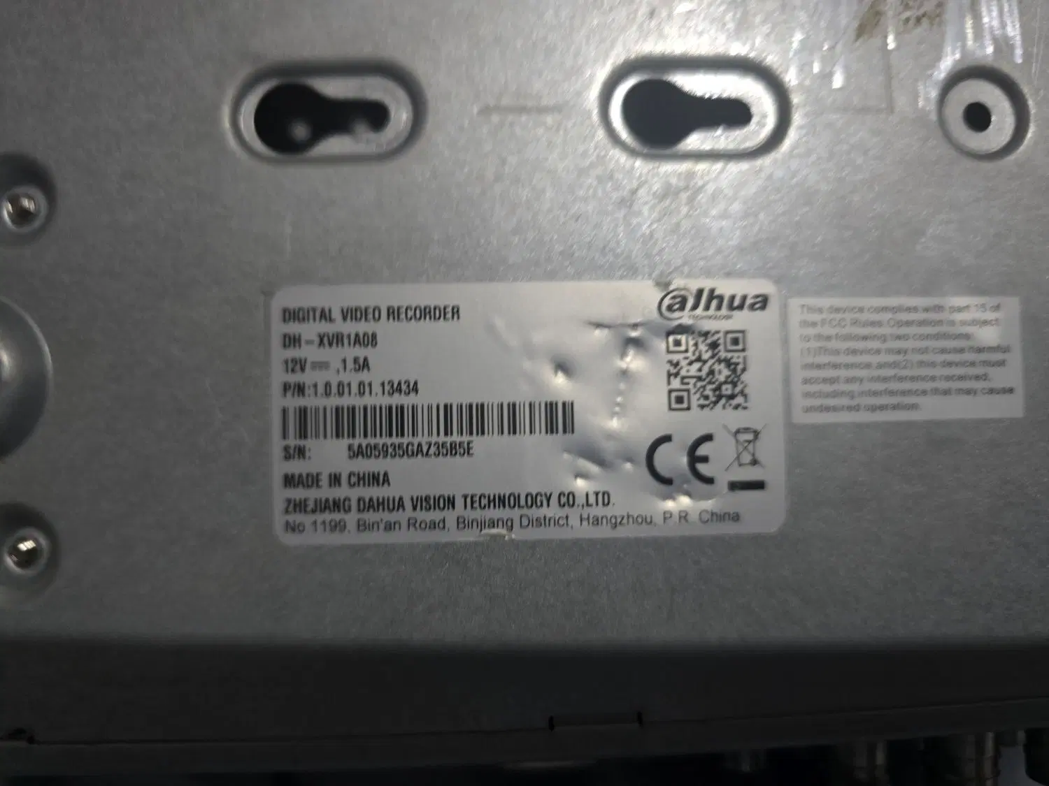 دستگاهDVR ALHULA|دوربین مداربسته|زاهدان, |دیوار