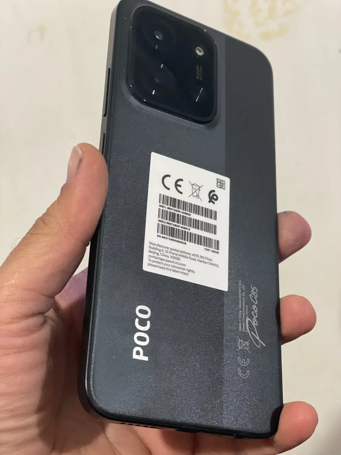 poco C85|موبایل|نورآباد ممسنی, |دیوار