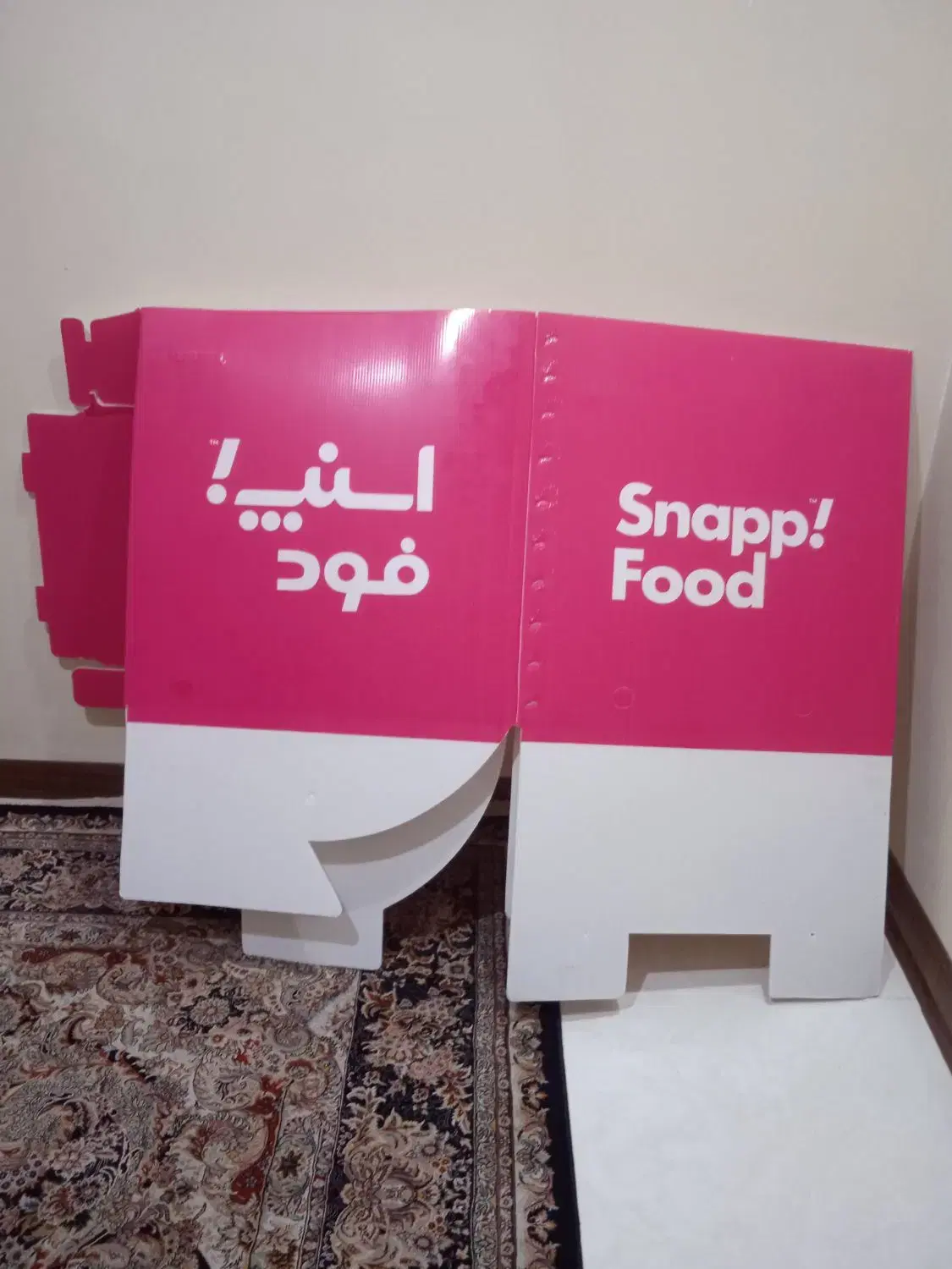 جعبه|ظروف نگهدارنده، پلاستیکی، یک‌بارمصرف|بوشهر, |دیوار