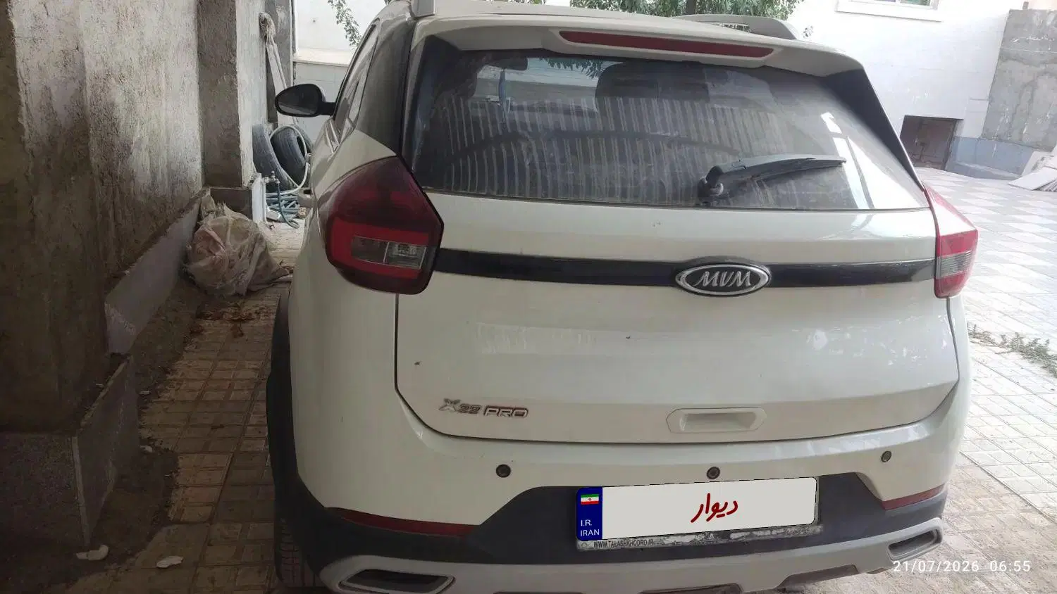 x22 pro lE|خودرو سواری و وانت|سبزوار, ابوریحان|دیوار