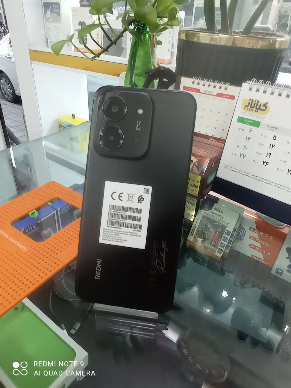 Redmi15cنو|موبایل|مشهد, امیر المومنین|دیوار