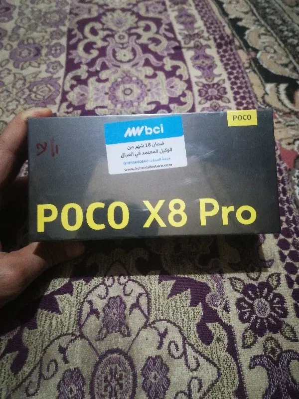 poco x8 pro|موبایل|شوشتر, |دیوار