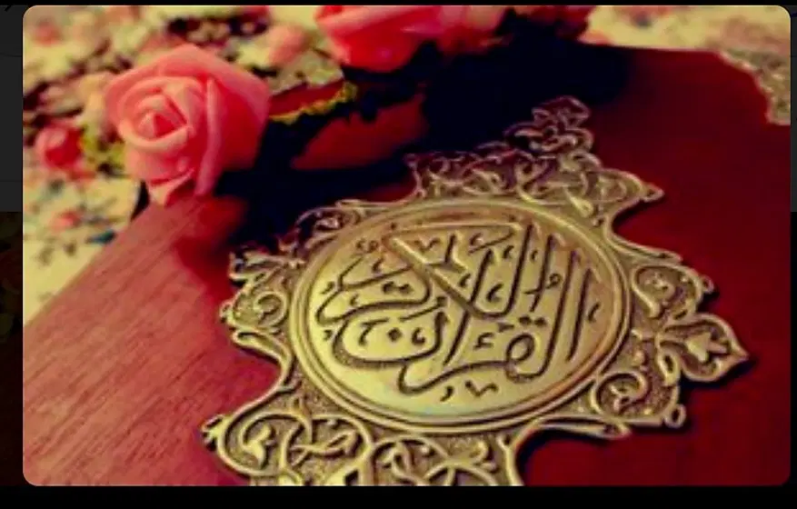 فال و دعا|کتاب و مجله مذهبی|کرج, مهرویلا جنوبی|دیوار