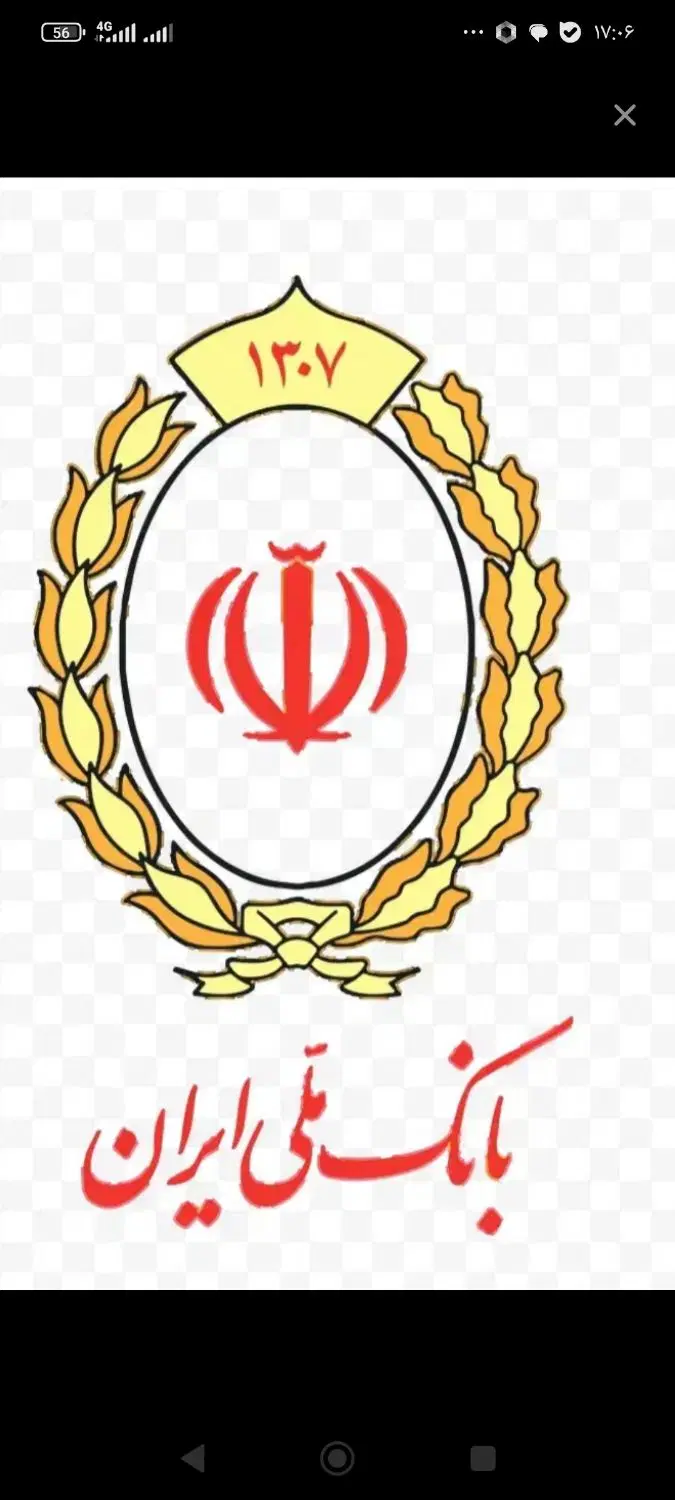 ضامن|خدمات مالی، حسابداری، بیمه|شیراز, باغ تخت|دیوار