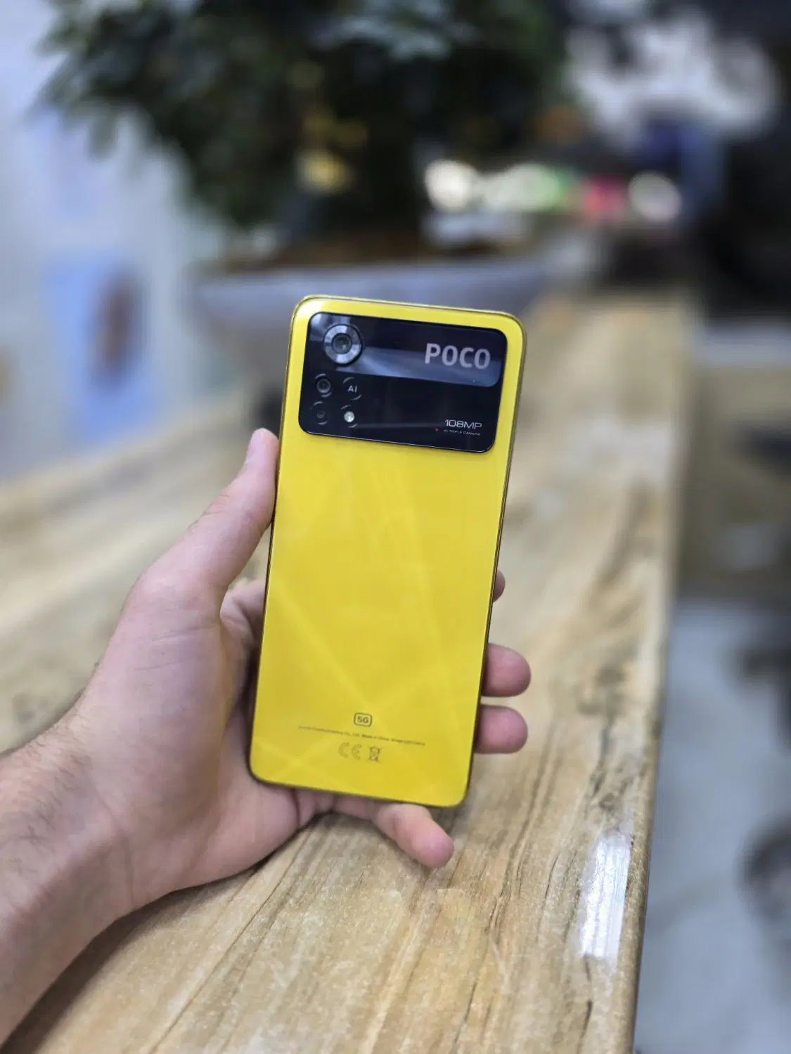 x4 pro 5g|موبایل|قم, نیروگاه|دیوار