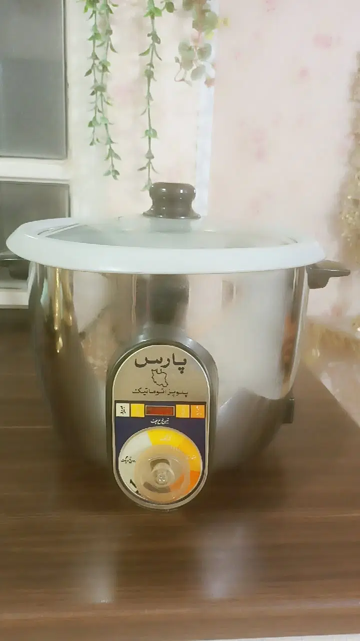 پلوپز|ظروف پخت‌وپز|دورود, |دیوار