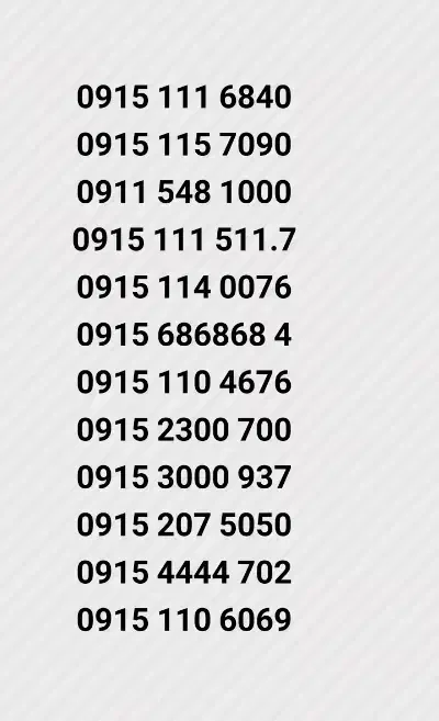 09151160118                         0915111-6817|سیم‌کارت|مشهد, هنرستان|دیوار