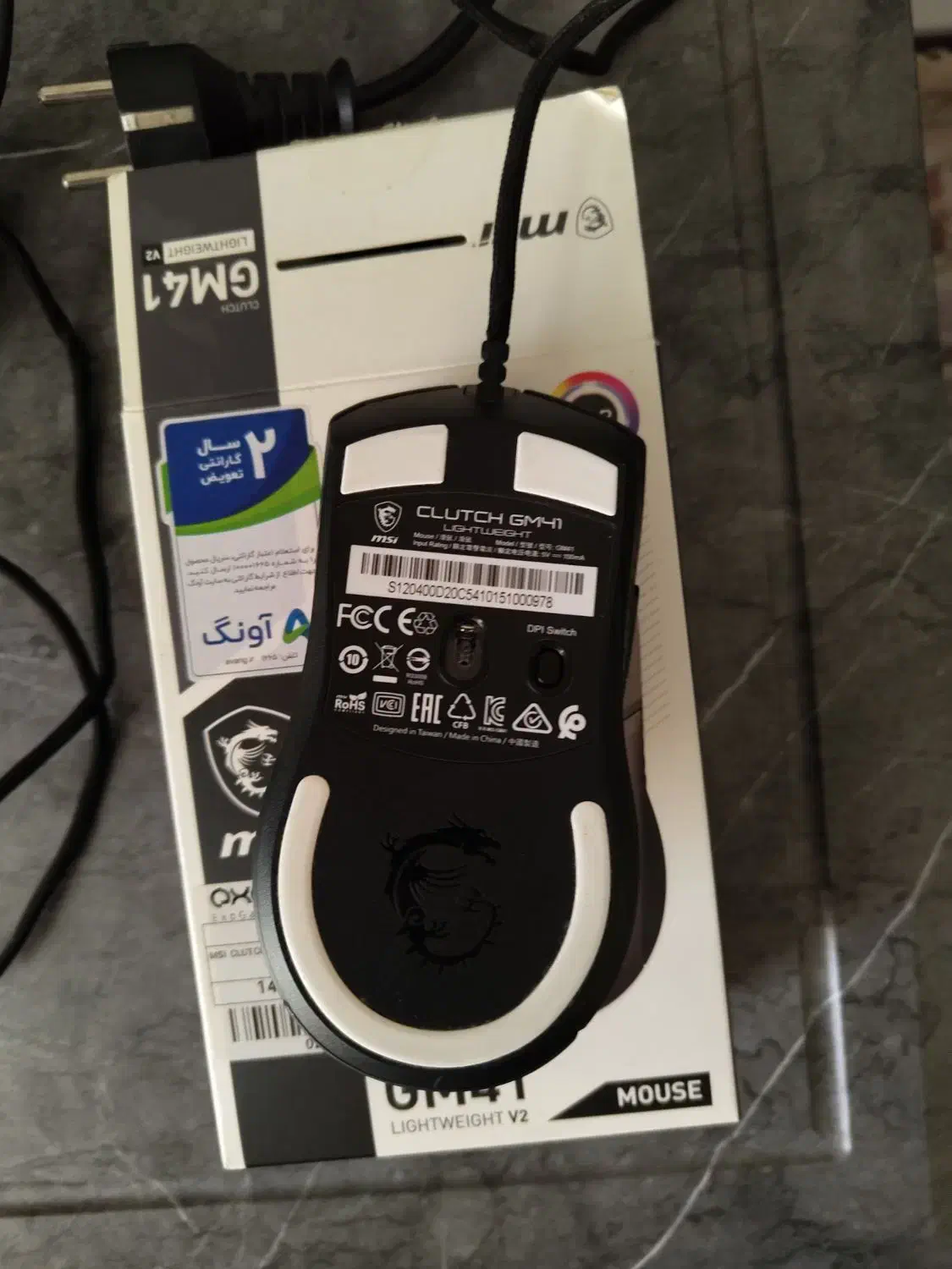 موس+موس پد|قطعات و لوازم جانبی رایانه|تهران, نارمک|دیوار