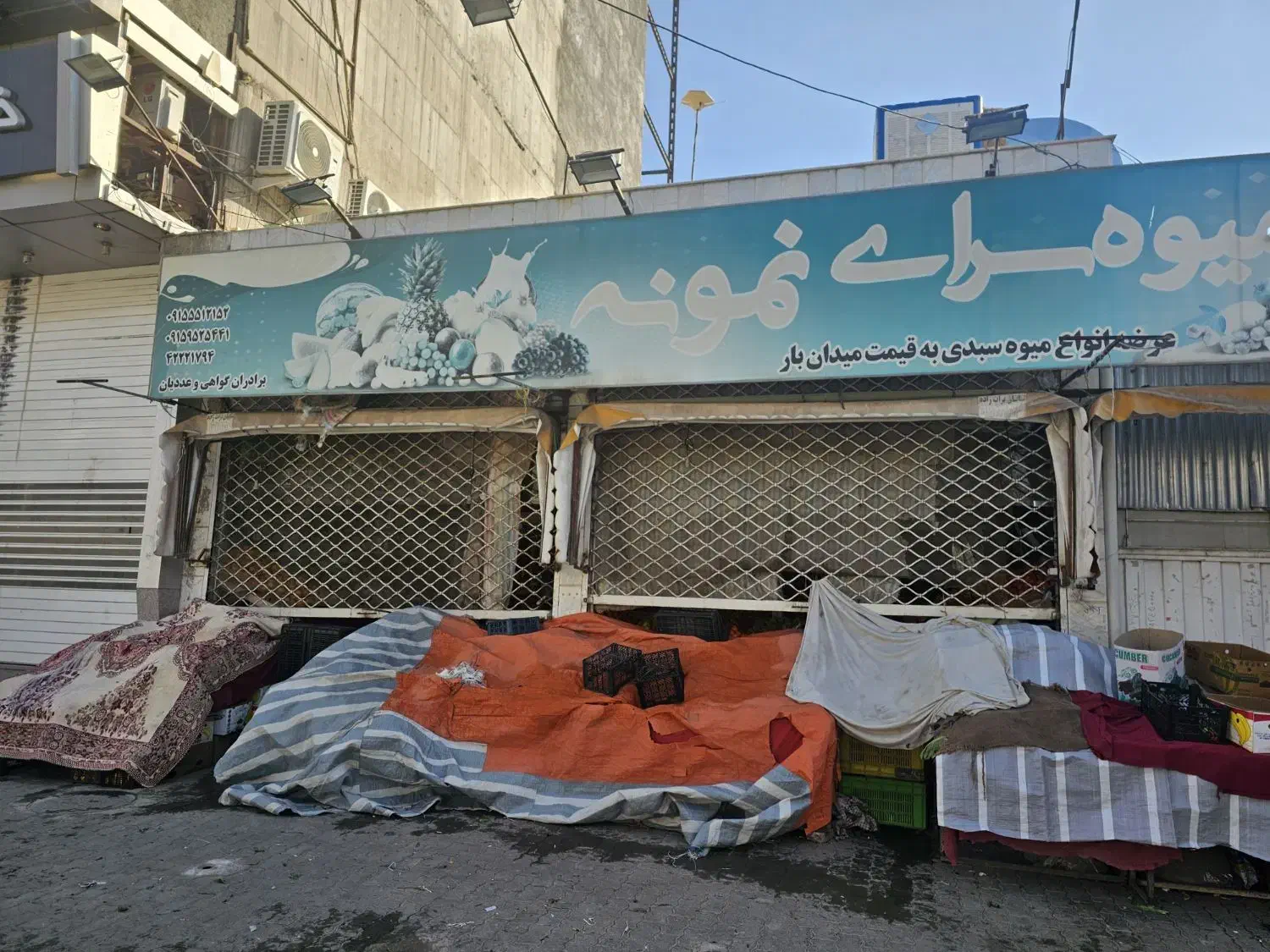 کارگر|استخدام خدمات فروشگاه و رستوران|نیشابور, دارایی|دیوار