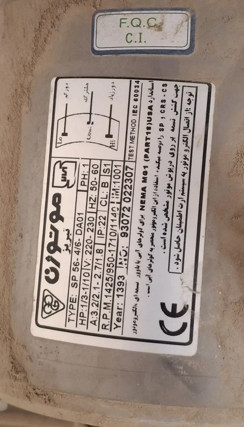 کولر 5000|کولر آبی|همدان, |دیوار