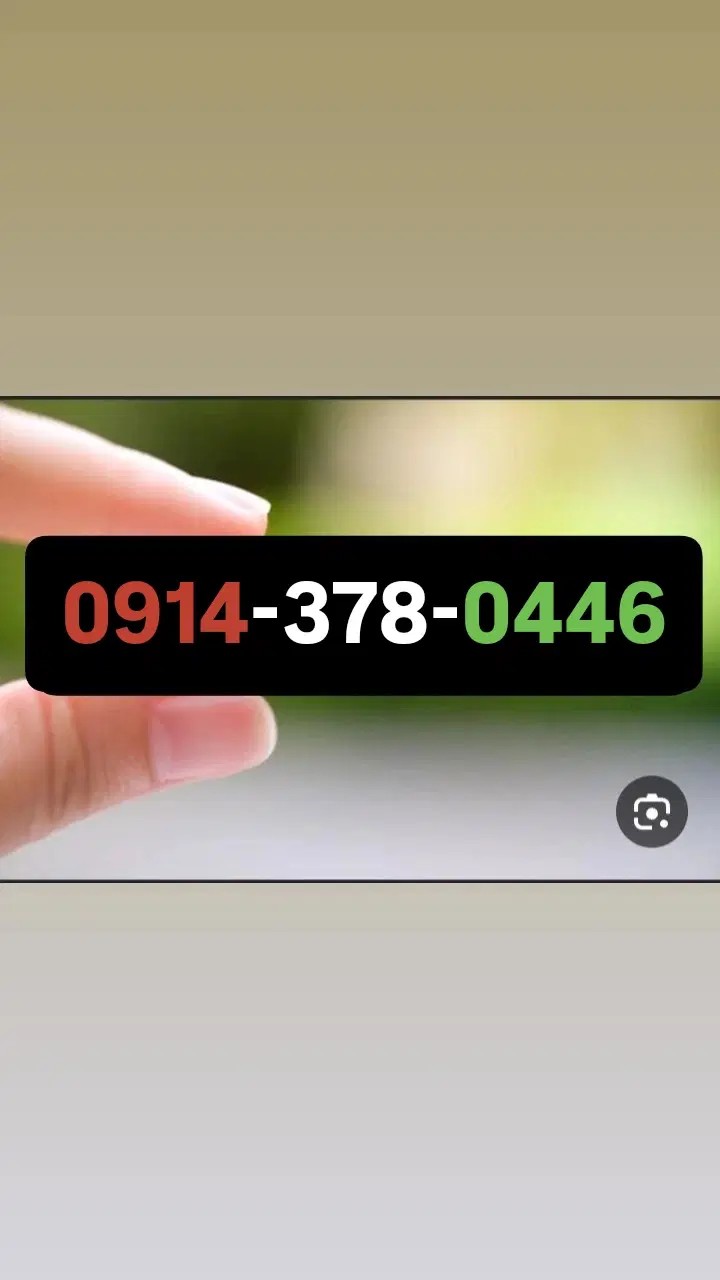 0914.378.5501|سیمکارت|ارومیه, |دیوار