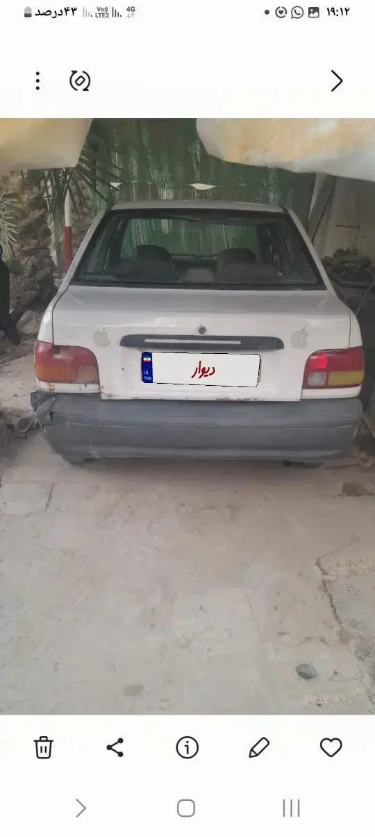 مدل ۸۸|خودرو سواری و وانت|شادگان, |دیوار