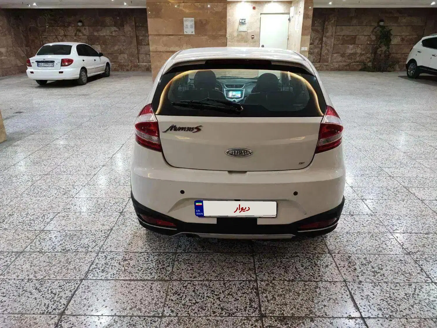 MVM315S|خودرو سواری و وانت|مشهد, جاهد شهر|دیوار