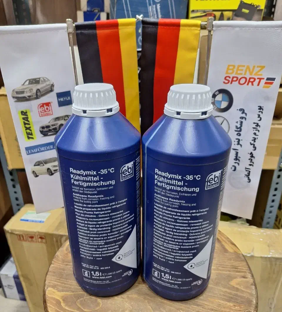 کولانت رادیاتور آب ضد یخ/ضد جوش بنز بی‌ام‌و فلوکس|قطعات یدکی و لوازم جانبی|تهران, بهارستان|دیوار