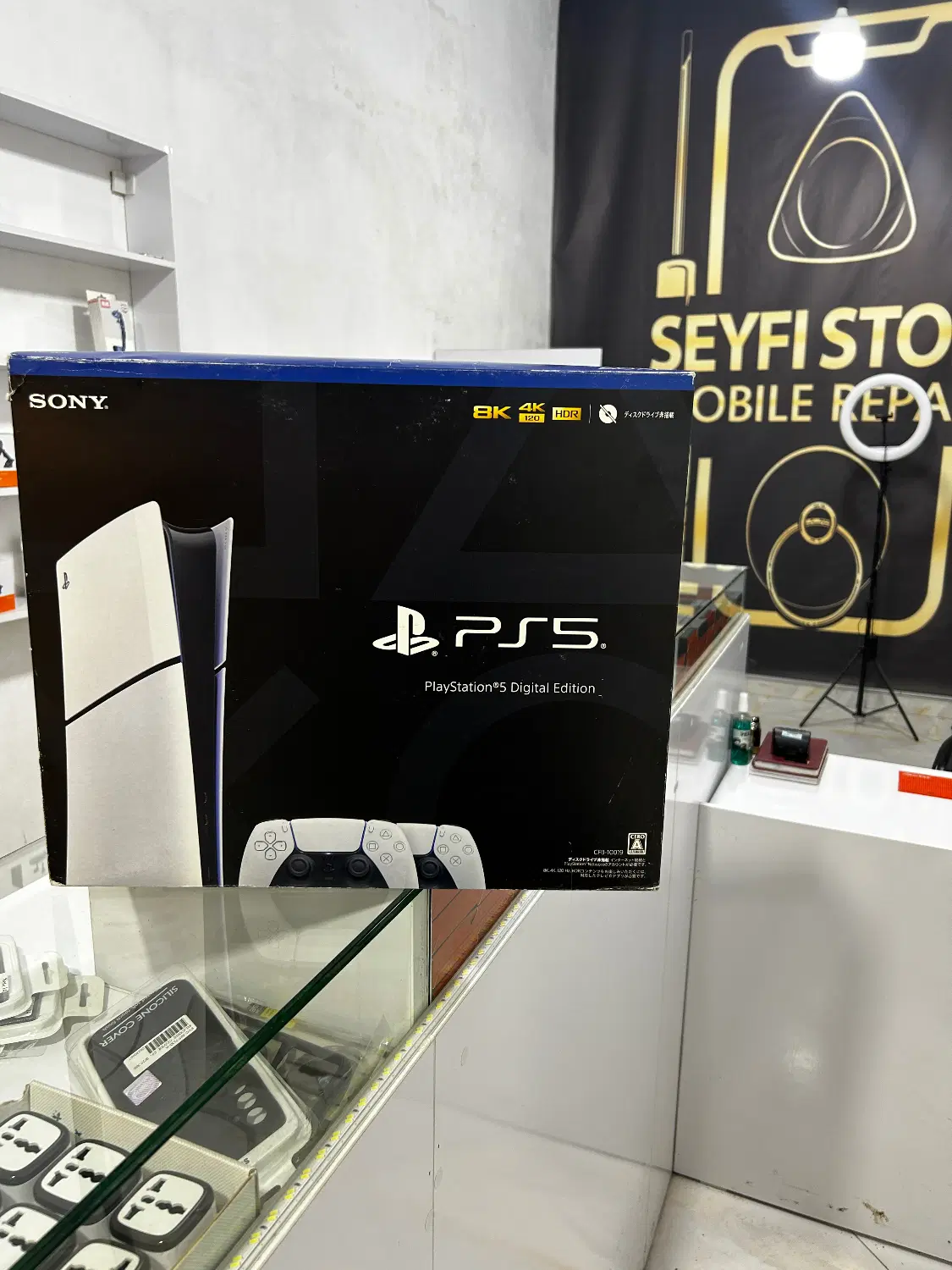 Ps5 slim digital|کنسول، بازی ویدئویی و آنلاین|رشت, لاکانی|دیوار
