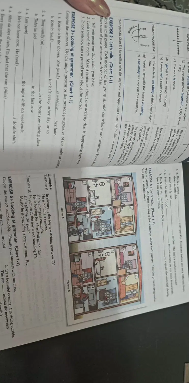 کتاب زبان|کتاب و مجله آموزشی|دزفول, |دیوار