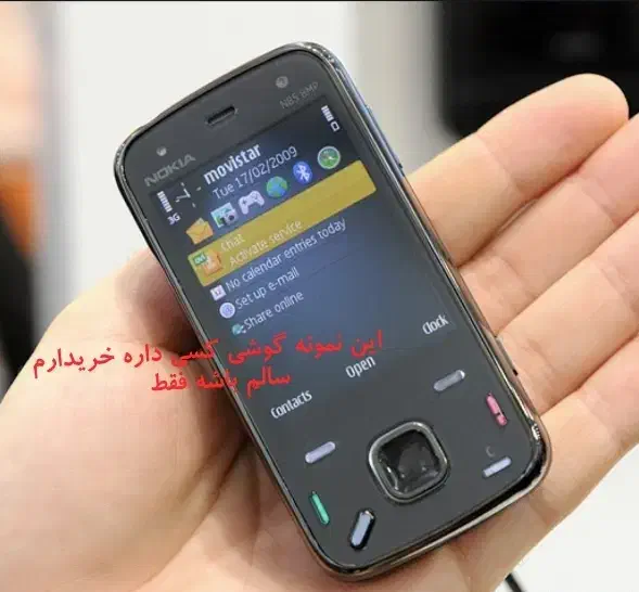 نوکیا N86|موبایل|تهران, تهرانپارس شرقی|دیوار