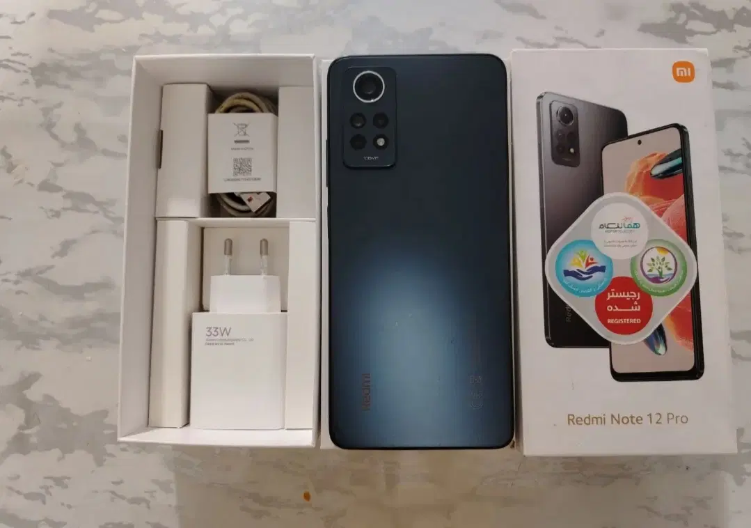 Redmi Note12 Pro 256|موبایل|بندرعباس, |دیوار