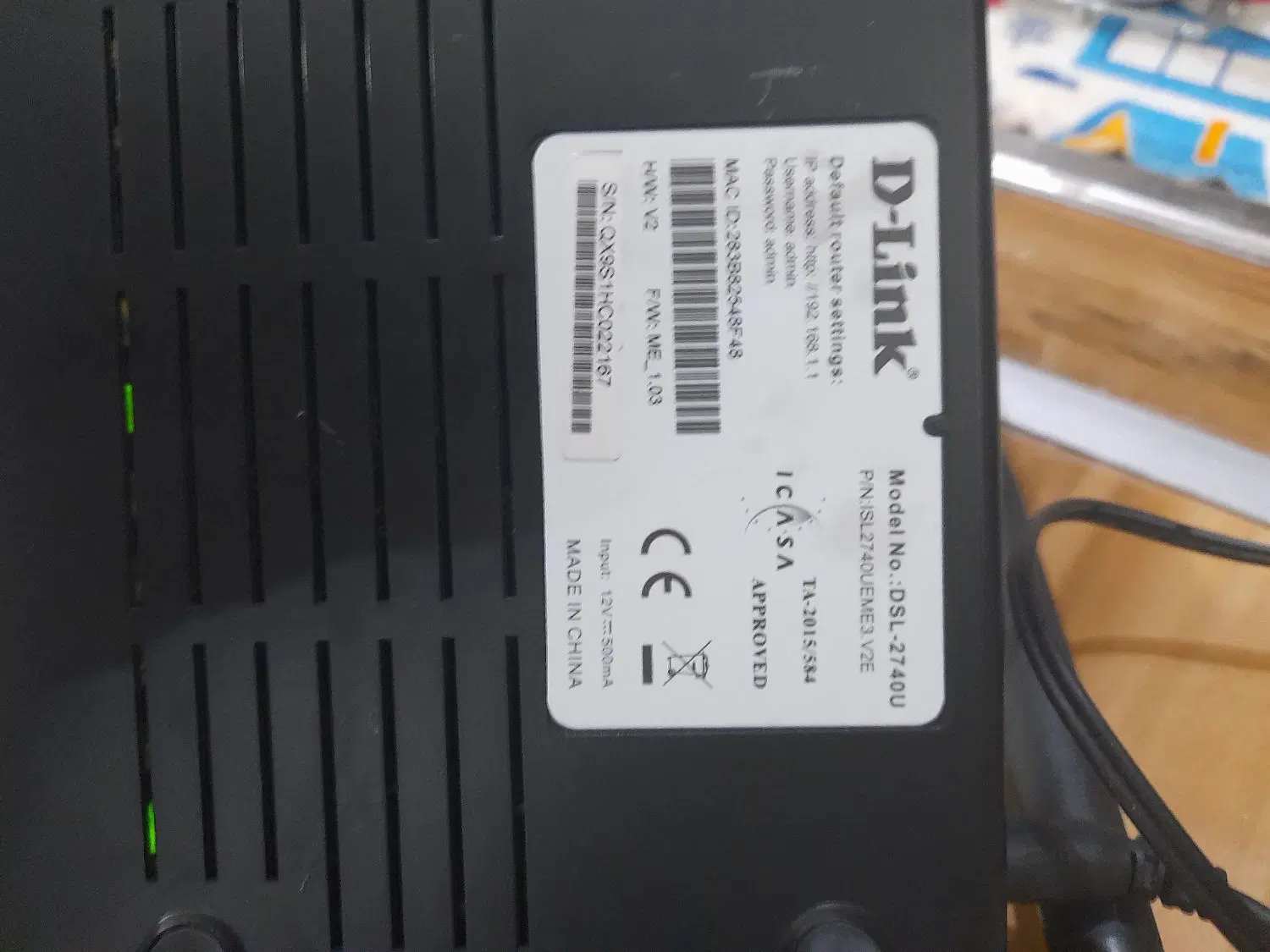 مودم ADSL DLINK|مودم و تجهیزات شبکه|صومعه‌سرا, |دیوار