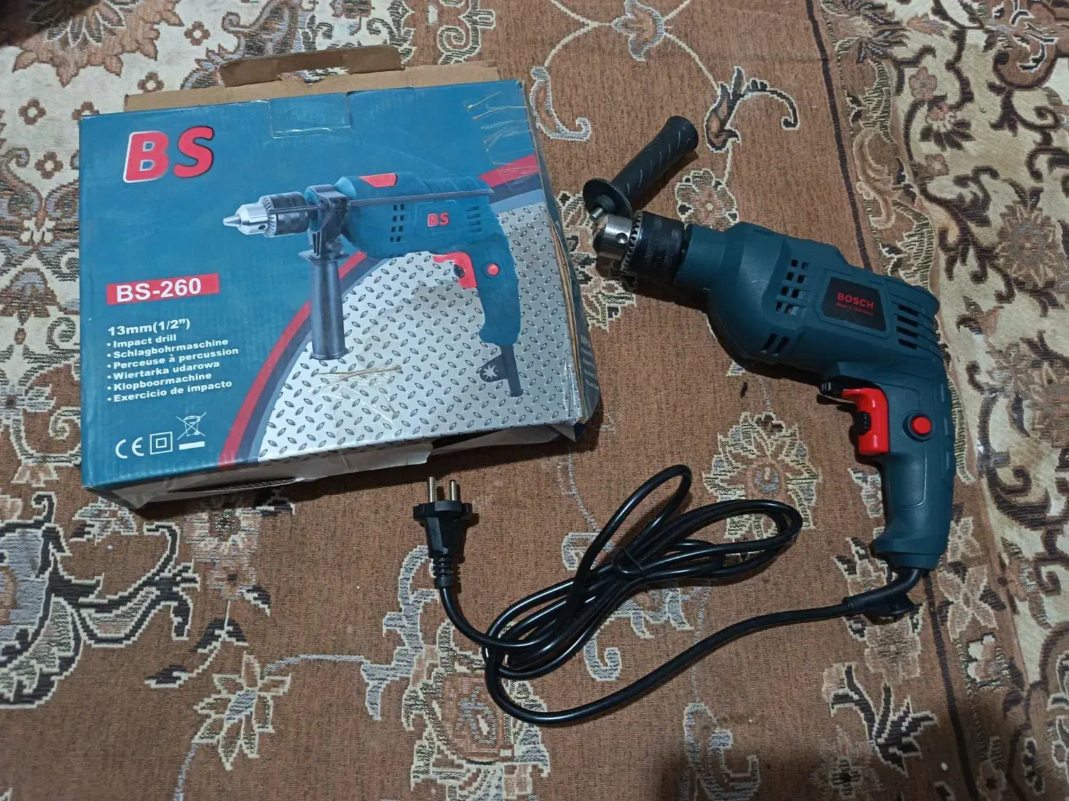 دریل برقی|ابزارآلات|اصفهان, سنجوانمره|دیوار